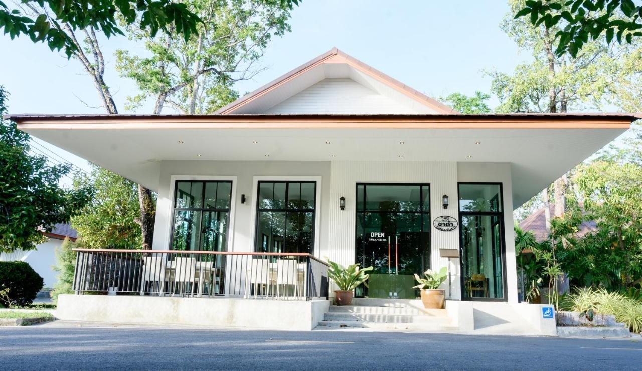Rnana Grand Hotell Phang Nga Eksteriør bilde