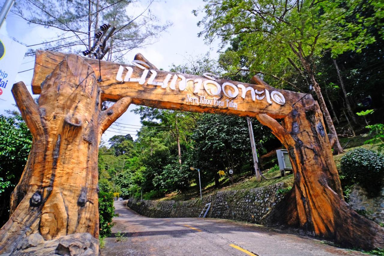 Rnana Grand Hotell Phang Nga Eksteriør bilde